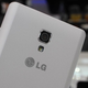 Illustration for article titled LG's 5.5-Inch Optimus Pro Has a 1080p IPS Screen (Hands On)